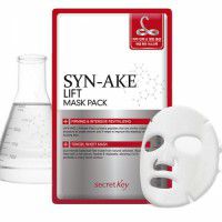 Syn-Ake Lift Mask Pack - Маска-лифтинг с пептидами змеиного яда