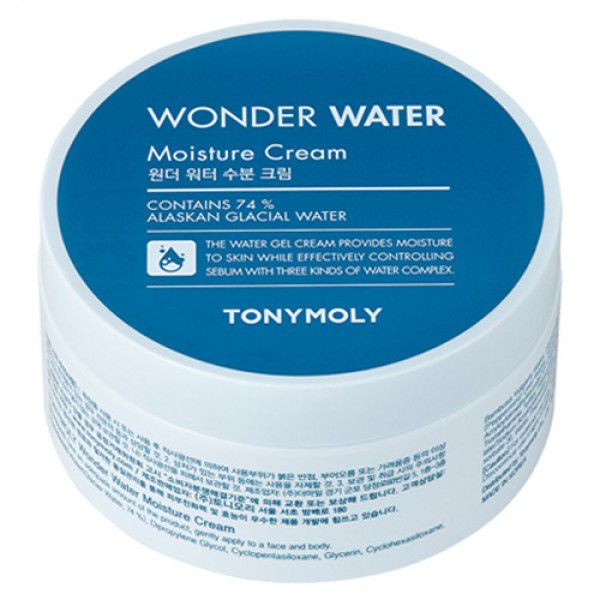 Wonder Water Moisture Cream - Крем для тела увлажняющий