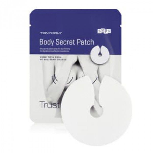 Trust Me Body Secret Patch - Патч контурный - маска для обла