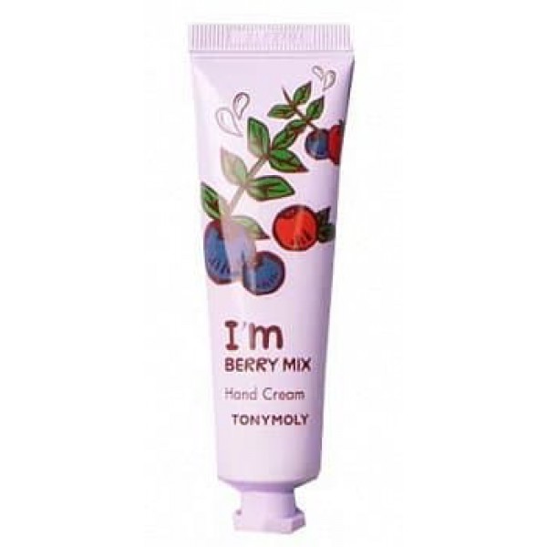 I'm Berry Mix Hand Cream - Крем для рук с ягодным миксом