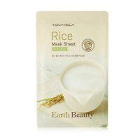 Earth Beauty Rice Mask Sheet - Маска гелевая с экстрактом риса