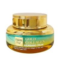 Gold Collagen Nourishing Cream - Питательный крем с золотом и коллагеном
