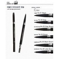 Lovely Eyebrow Pencil 06 Latte Brown - Карандаш для бровей