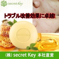 Honey Bee AC Control Soap - Мыло для проблемной кожи