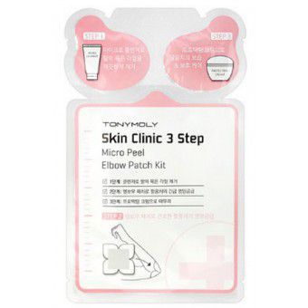 TonyMoly Skin Clinic 3-Step Micro Peel Elbow Patch Kit - Патчи для локтей
