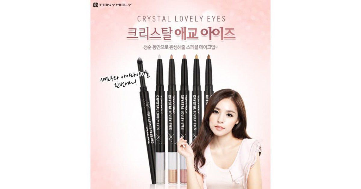 Lovely eyes. Подводка для глаз Lovely. Golden Rose / карандаш для глаз Dream Eyes Eyeliner.