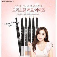 Crystal Lovely Eyes #7 Purple Beam - Подводка-карандаш для глаз