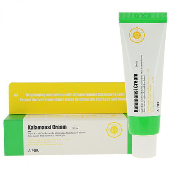 Отбеливающие средства  MyKoreaShop Kalamansi Cream - Осветляющий крем с каламондином