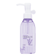 Lavender Cleansing Oil Moist - Увлажняющее гидрофильное масло с лавандой 