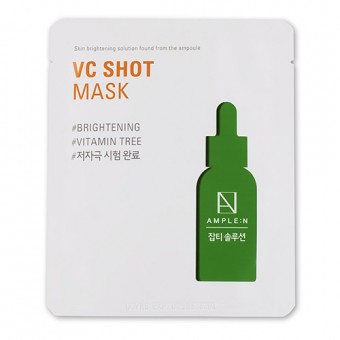Ample:N Vc Shot Mask - Антиоксидантная маска с витамином С
