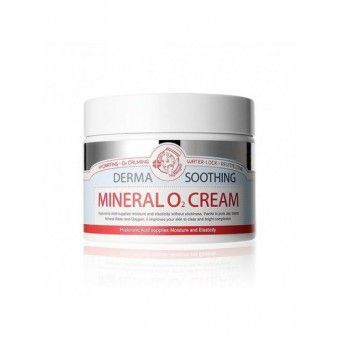 Nightingale Derma Soothing Mineral O2 Cream - Успокаивающий кислородный крем