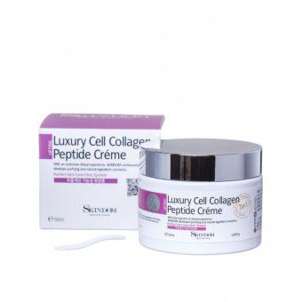 Skindom Luxury Cell Collagen Peptide Cream - Коллагеновый крем для лица с элитными клеточными пептидами