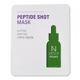 Ample:N Peptide Shot Mask - антивозрастная маска с пептидами