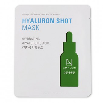 Ample:N Hyaluron Shot Mask - Увлажняющая маска с гиалуроновой кислотой