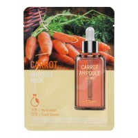 Carrot Ampoule Mask - Тканевая ампульная маска для лица с экстрактом моркови
