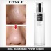 CosRX BHA Blackhead Power Liquid - Эссенция с BHA кислотами для борьбы с чёрными точками на лице