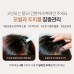 La'dor Dermatical Scalp Tonic - Тоник для кожи головы против выпадения волос