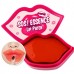 Berrisom SOS Oops Essence My Lip Patch - Маска для губ