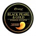 Esthetic House Black Pearl & Gold Hydrogel Eye Patch - Гидрогелевые патчи с черным жемчугом и золотом