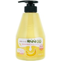 Kwailnara Banana Milk Body Lotion - Лосьон для тела банановый