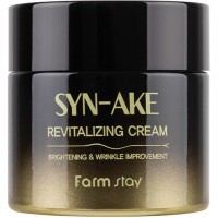 Syn-Ake Revitalizing Cream - Крем омолаживающий с пептидом