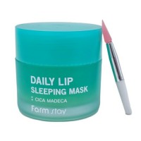 Daily Lip Sleeping Mask Cica Madeca - Маска ночная питательная для губ с центеллой азиатской