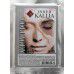 Inner Kallia Collagen modeling mask - Альгинатная маска c коллагеном