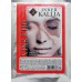 Inner Kallia Oily skin modeling mask - Альгинатная маска для жирной кожи