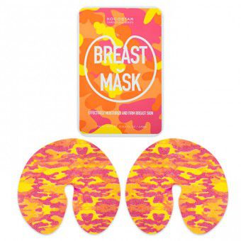 Kocostar  Camouflage Breast Mask - Маска для придания упругости и эластичности груди