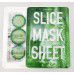 Kocostar  Slice mask sheet (cucumber) - Тканевые маски-слайсы с экстрактом огурца