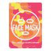 Kocostar  Camouflage Face Mask - Маска для лица с лифтинг эффектом