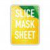 Kocostar  Slice mask sheet (lemon) - Тканевые маски-слайсы с экстрактом лимона