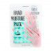 Kocostar  Hand Moisture Pack Mint - Увлажняющая маска для восстановления и активного питания кожи рук