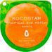 Kocostar  Tropical Eye Patch (Papaya) Single - Гидрогелевые патчи для глаз с экстрактом папайи
