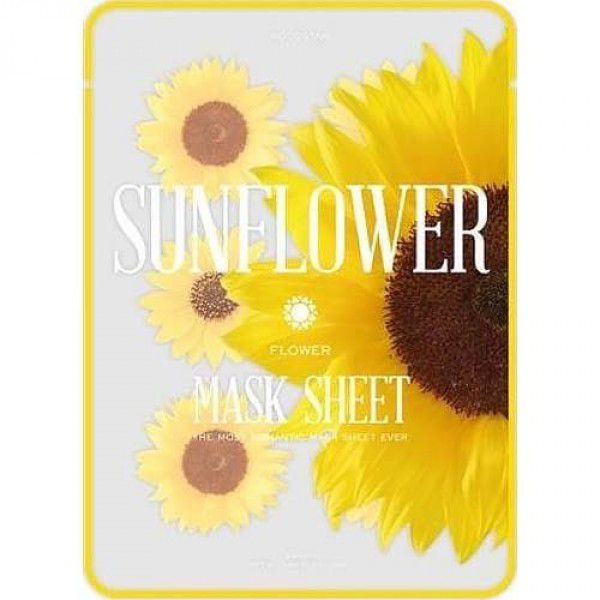 Slice mask sheet (sunflower) - Тканевые маски-слайсы с экстрактом подсолнуха