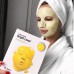 Dr.Jart+ Rubber Mask Bright Lover - Альгинатная маска для сияния кожи