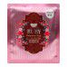 Koelf Ruby & Bulgarian Rose Hydrogel Mask Pack - Гидрогелевая маска с экстрактом болгарской розы и рубиновой пудрой