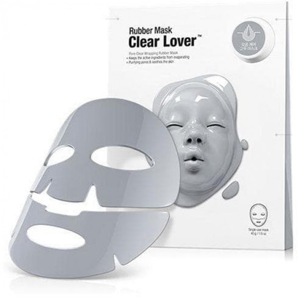 Альгинатные маски  MyKoreaShop Rubber Mask Clear Lover - Моделирующая маска для очищения пор