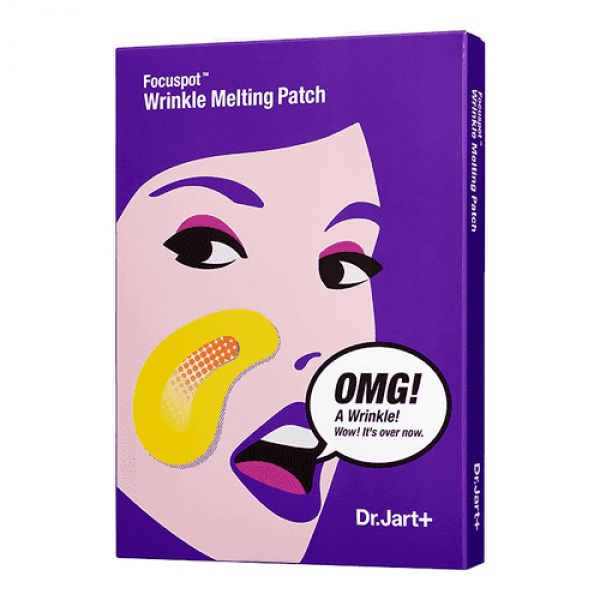 Focuspot Wrinkle Melting Patch - Тающие патчи для носогубных складок с эффектом лифтинга