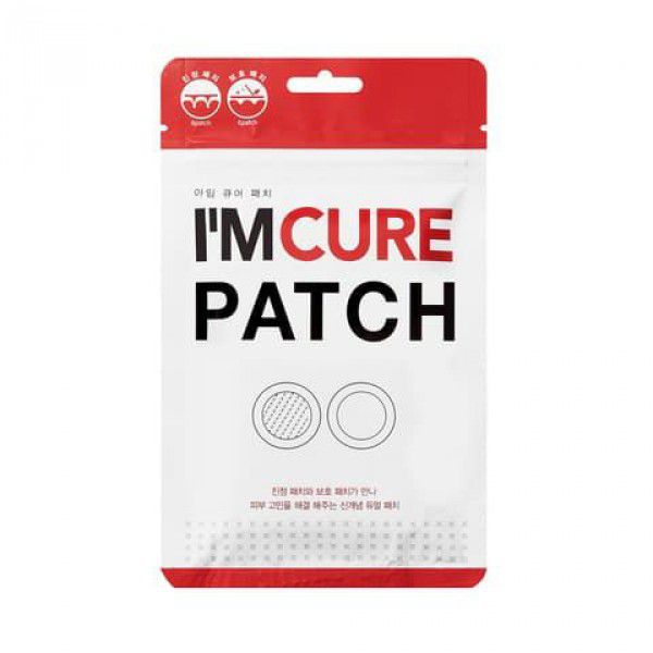 I'm Cure Patch - Патчи точечные для проблемной кожи 2в1