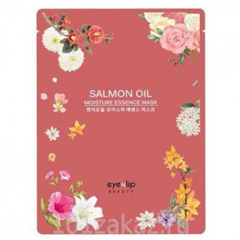 Eyenlip Salmon Oil Moisture Essence Mask - Тканевая маска для разглаживания морщин с экстрактом лососевого масла