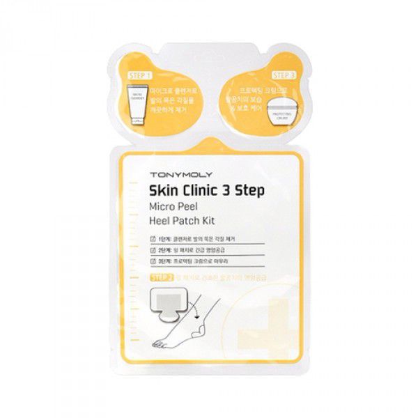 Skin Clinic 3-Step Micro Peel Heel Patch Kit - Патчи для пят