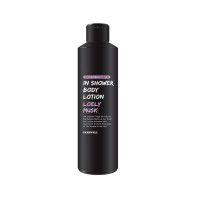 In Shower Body Lotion Lovely Musk - Глубокопитающий и увлажняющий  лосьон для тела с экстрактами растений и нежным ароматом парфюма