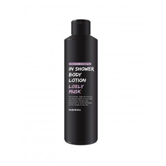 Pamswell In Shower Body Lotion Lovely Musk - Глубокопитающий и увлажняющий  лосьон для тела с экстрактами растений и нежным ароматом парфюма