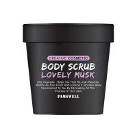 Body Scrub Lovely Musk - Питающий и повышающий упругость кожи скраб для тела с Ланолином, Гималайской солью, Лавандовой водой и комплексом масел