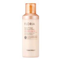 Floria Nutra Energy 100 Hours Cream (100 ml) - Интенсивно восстанавливающий крем для лица с аргановым маслом