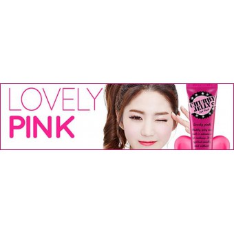 Secret Key Chubby Jelly Tint Pack Lovely Pink - Тинт - тату