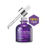 Collagen 100 - Сыворотка коллагеновая