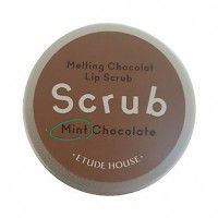 Melting Chocolat Lip Scrub - Шоколадный скраб для губ