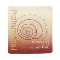 Intense Care Fugu Collagen Hydro-Gel Mask - Гидрогелевая коллагеновая маска